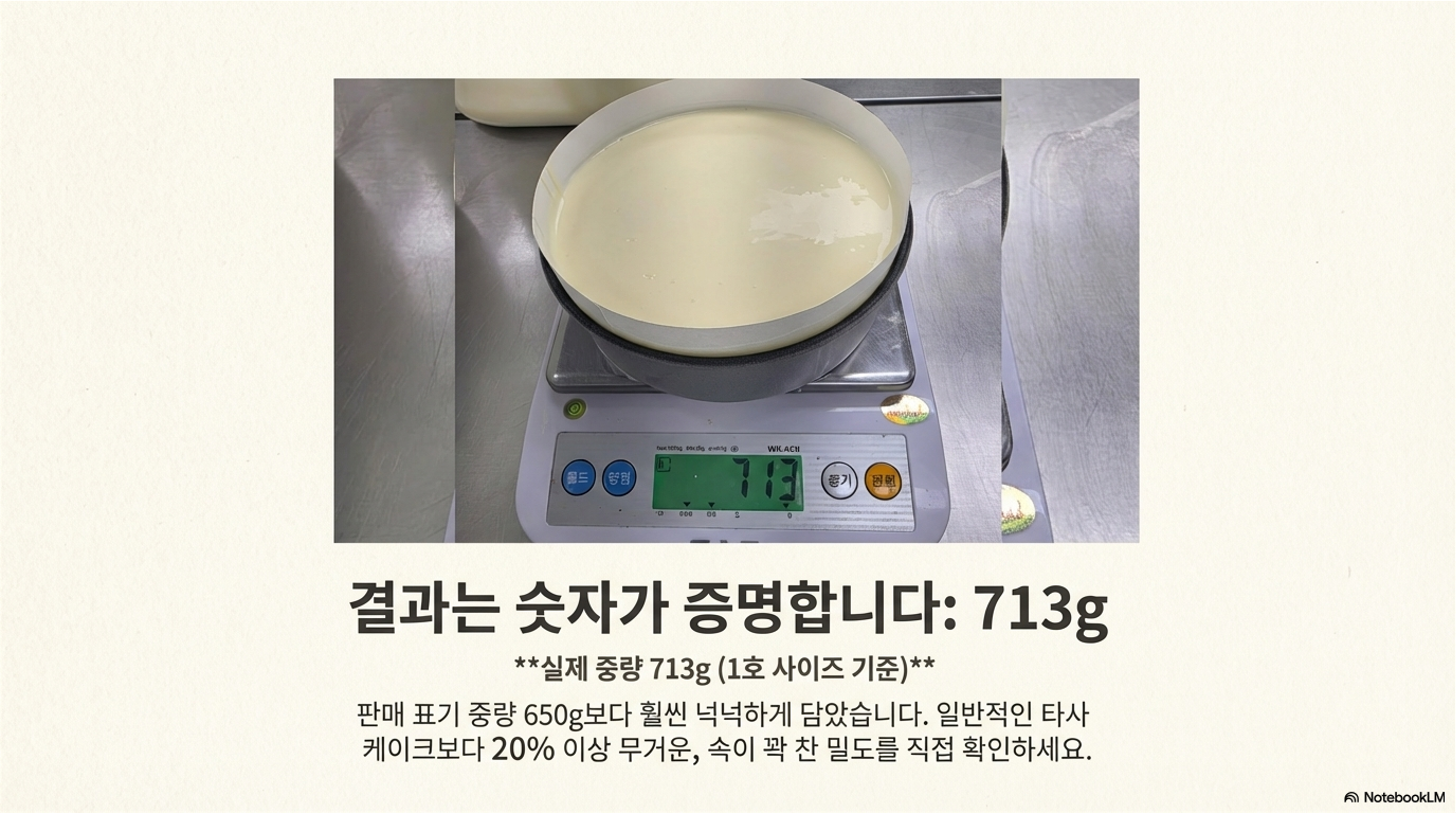 14a214a8c674d474be611d7492f8a49a_1782406498_9285.png