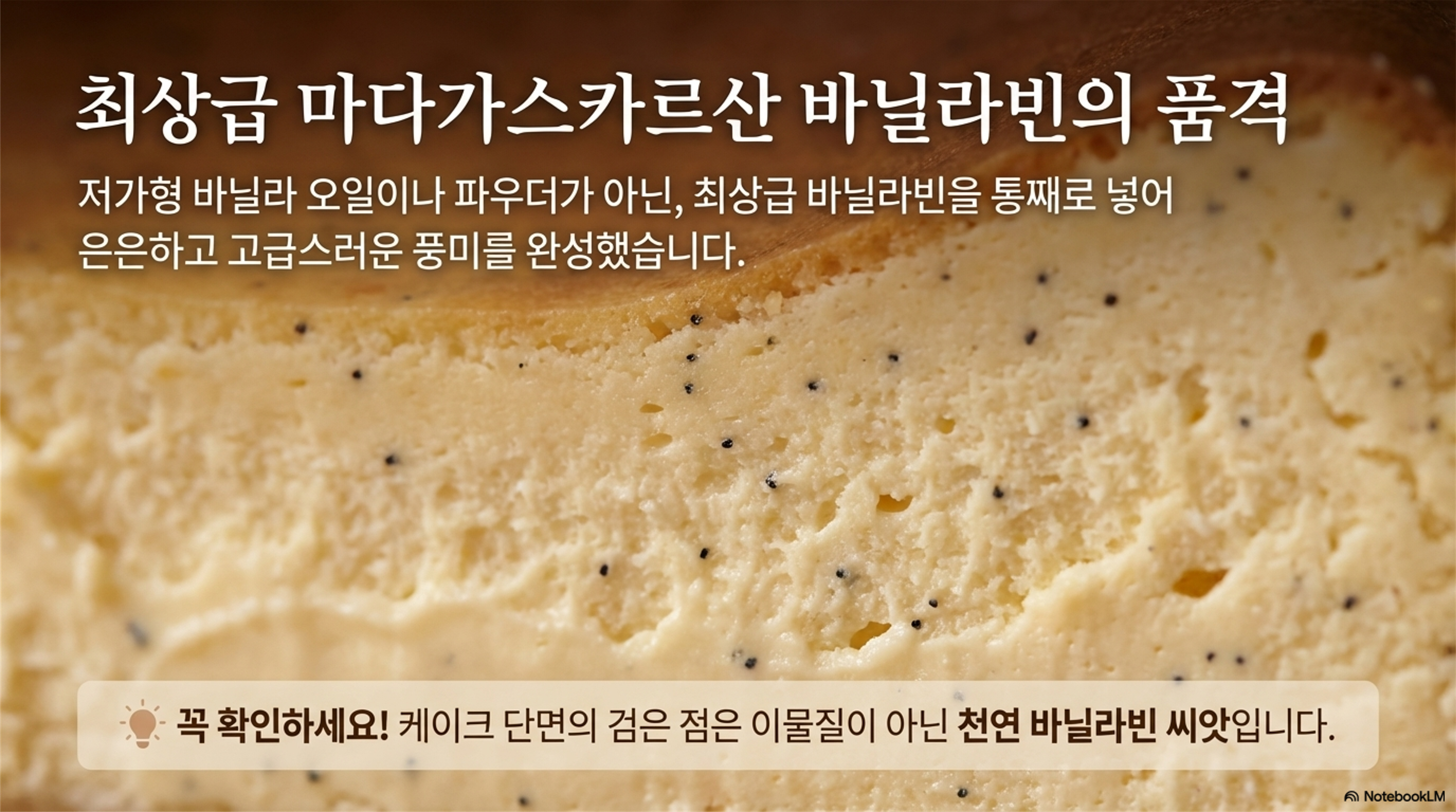 14a214a8c674d474be611d7492f8a49a_1782406510_7692.png