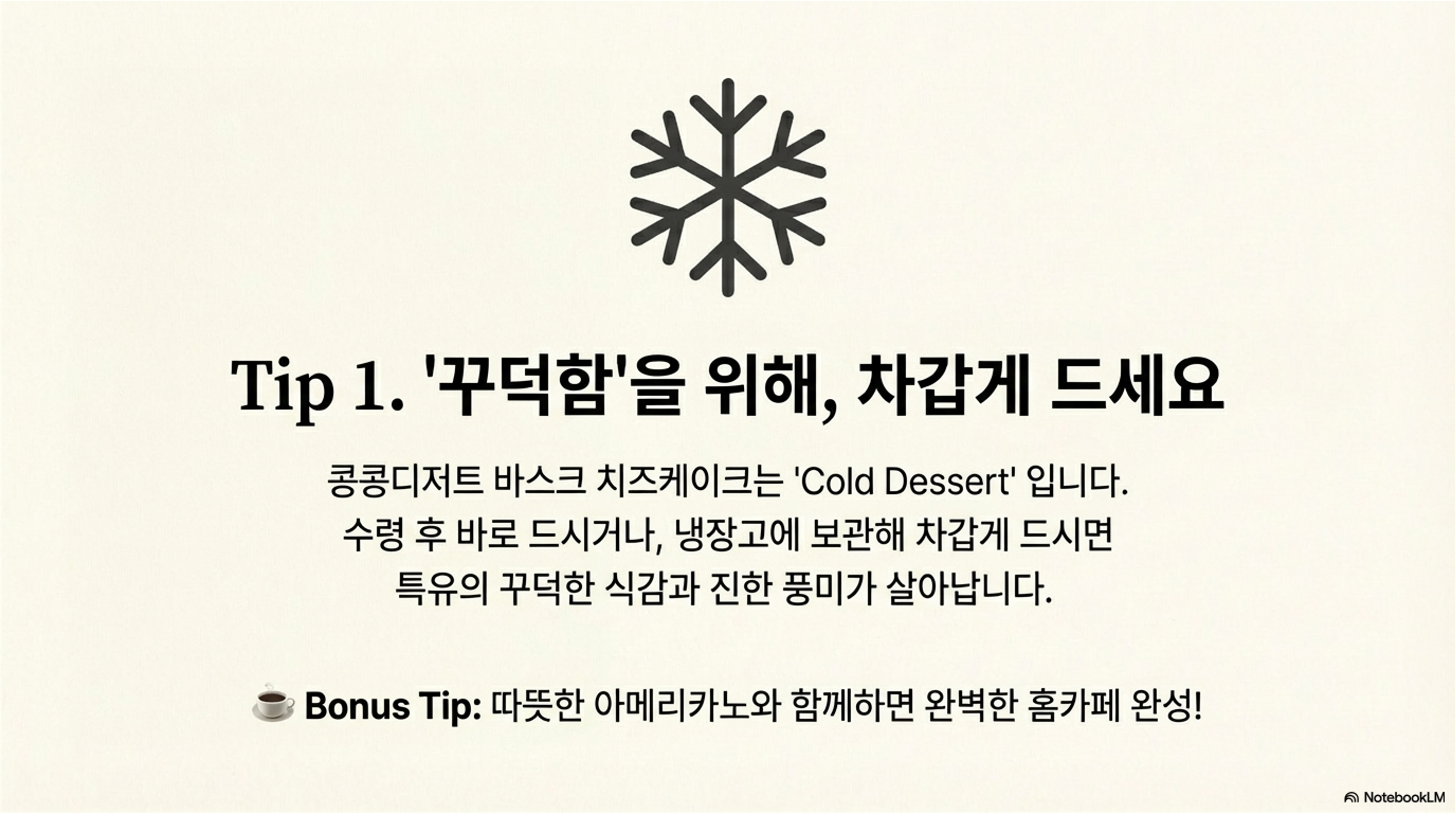 14a214a8c674d474be611d7492f8a49a_1782406517_3945.png