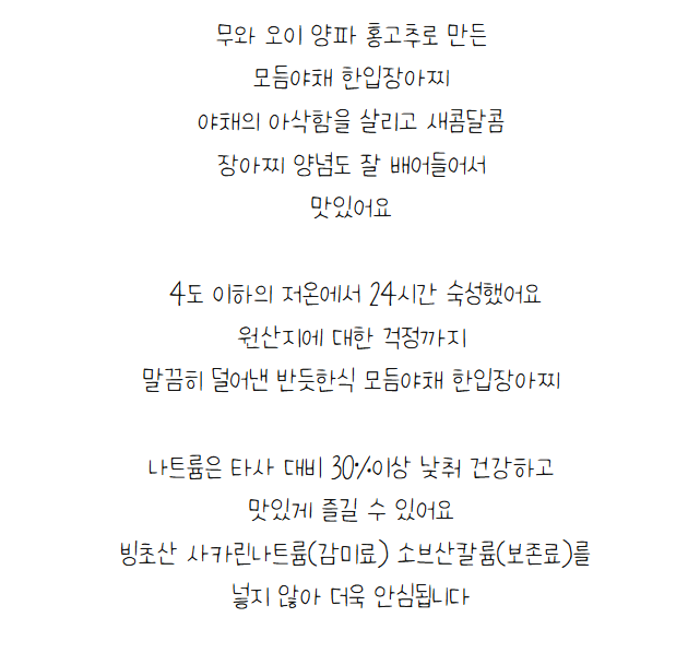 14a214a8c674d474be611d7492f8a49a_1782407618_5653.png