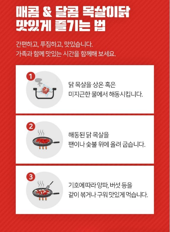 14a214a8c674d474be611d7492f8a49a_1782408089_3917.jpg