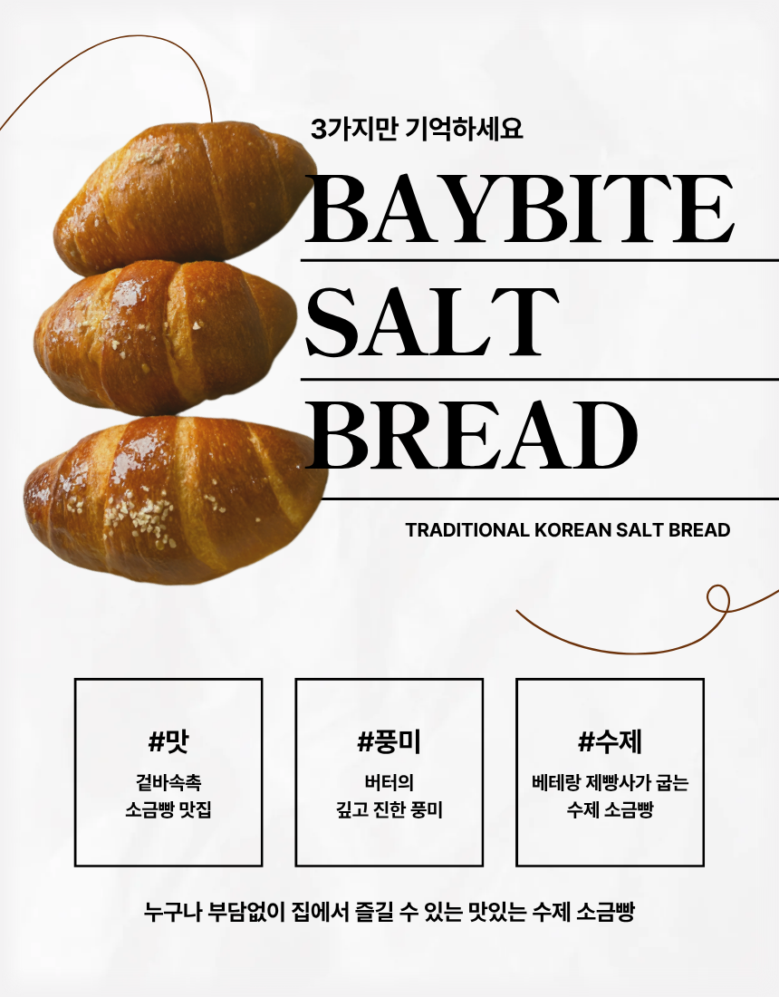 14d1a3f62710de9b3b983f133fe3554c_1782050623_7933.png 14d1a3f62710de9b3b983f133fe3554c_1782050623_7933.png