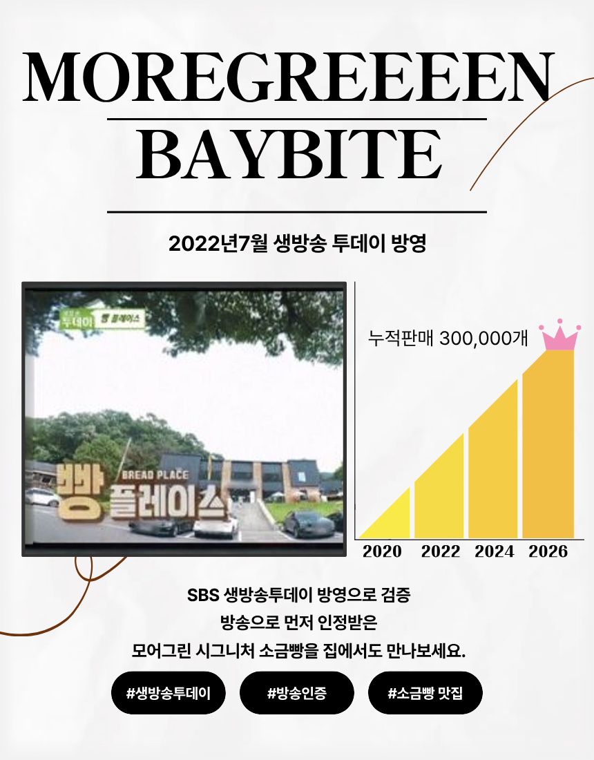 14d1a3f62710de9b3b983f133fe3554c_1782050623_9052.png 14d1a3f62710de9b3b983f133fe3554c_1782050623_9052.png
