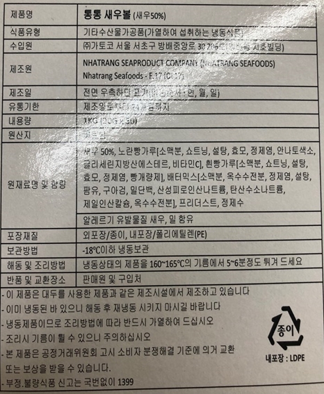 14d1a3f62710de9b3b983f133fe3554c_1782051833_5353.jpg 14d1a3f62710de9b3b983f133fe3554c_1782051833_5353.jpg