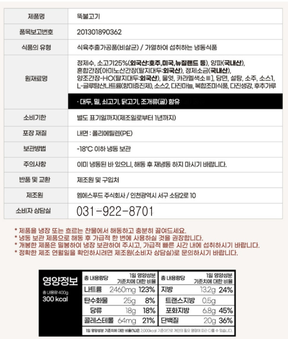 53370a20e12de51cfd474cd469a855b3_1781824031_1236.jpg 53370a20e12de51cfd474cd469a855b3_1781824031_1236.jpg