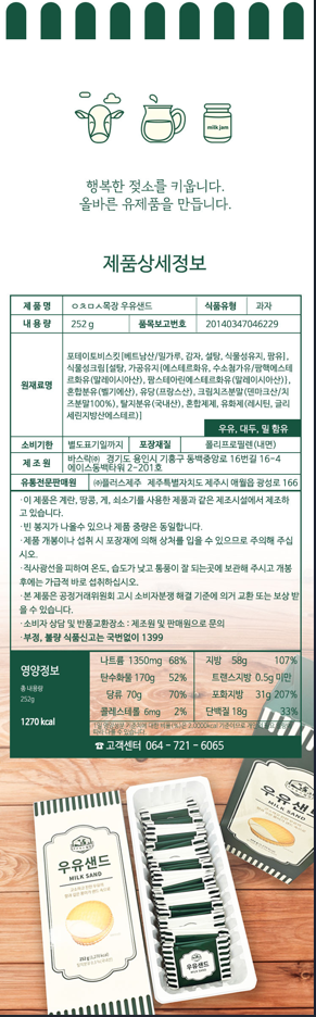 5390a66bf25cb8adbc0357b602a717e6_1780321980_0459.png 5390a66bf25cb8adbc0357b602a717e6_1780321980_0459.png