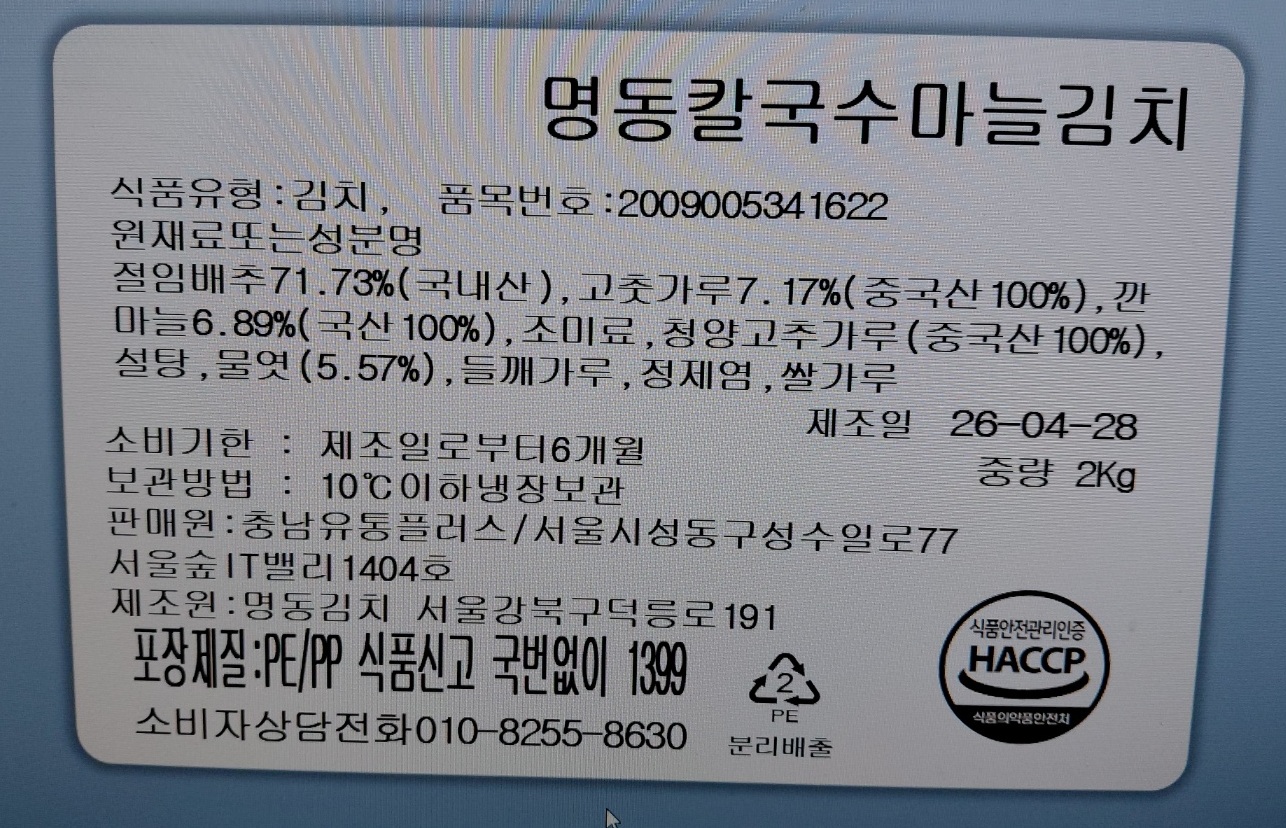 a8ae9a1983c1edd699ed6fce79de20c7_1781532511_9819.jpg a8ae9a1983c1edd699ed6fce79de20c7_1781532511_9819.jpg