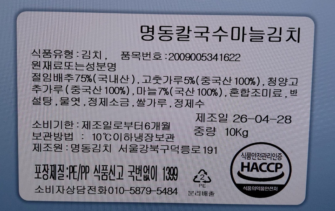 a8ae9a1983c1edd699ed6fce79de20c7_1781532659_6498.jpg a8ae9a1983c1edd699ed6fce79de20c7_1781532659_6498.jpg