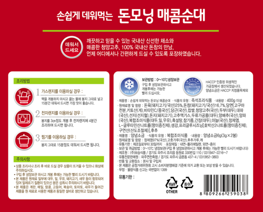 ad449ffe1f38b80fc1b73efcd506aa1b_1781167542_9097.png ad449ffe1f38b80fc1b73efcd506aa1b_1781167542_9097.png