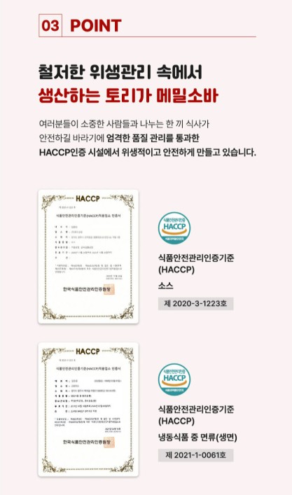 ad9c90d57e5fac8d9b641f01b2b93733_1782266922_0891.png ad9c90d57e5fac8d9b641f01b2b93733_1782266922_0891.png