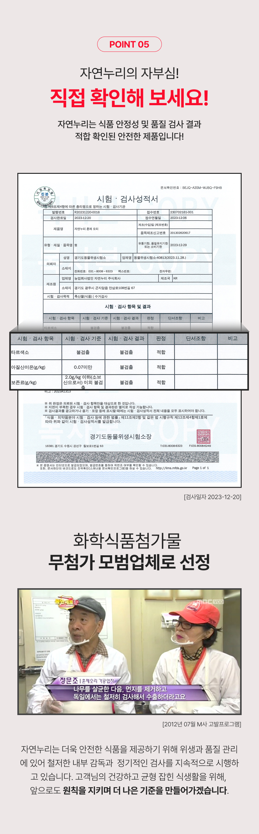 ad9c90d57e5fac8d9b641f01b2b93733_1782267351_4558.jpg
