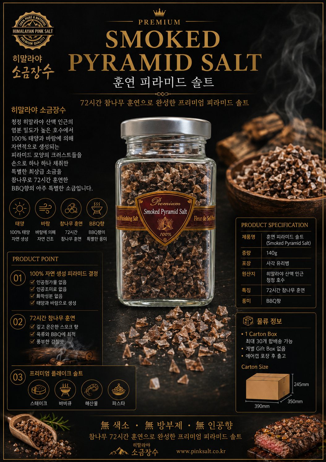 ad9c90d57e5fac8d9b641f01b2b93733_1782269142_1951.png ad9c90d57e5fac8d9b641f01b2b93733_1782269142_1951.png