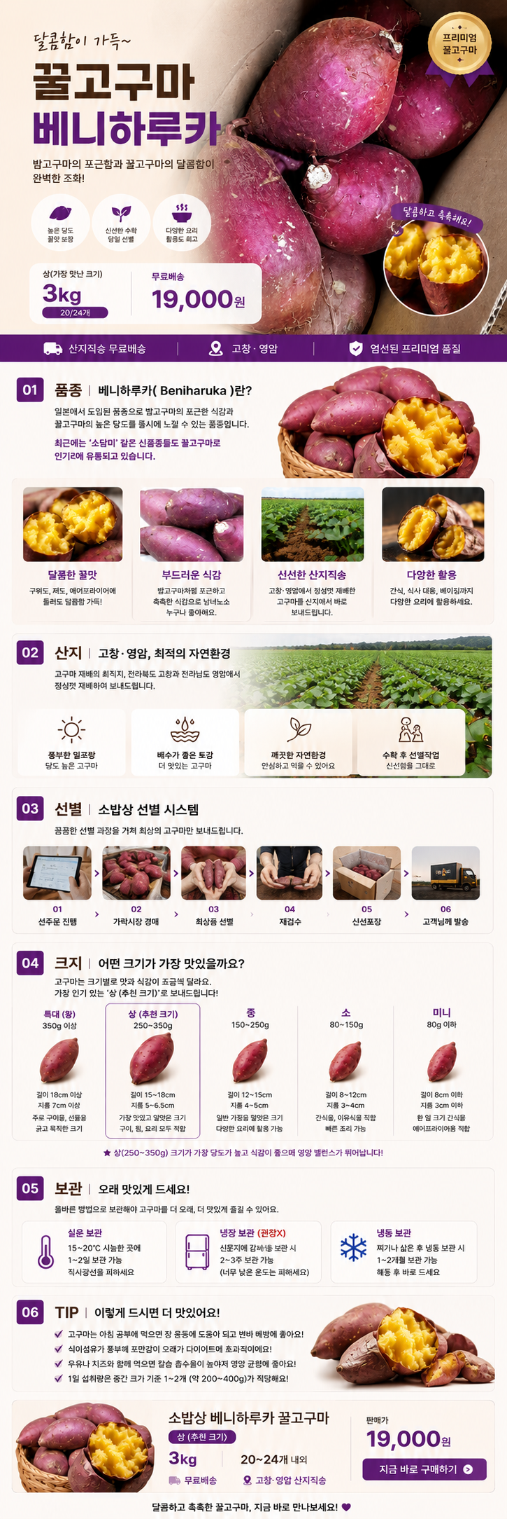 b2ee6ffa3e6cace044228fd905377267_1780393845_5887.png