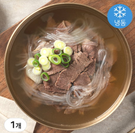 한우 뼈없는 순살갈비탕 1.1kg