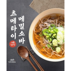 전주제면소 메밀소바 (2인분) X 2세트