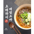 전주제면소 메밀소바 (2인분) X 2세트