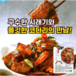 강릉댁시래기코다리조림 900g X 2팩