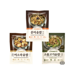 솥밥 전용키트 421g X 2팩