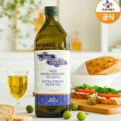 프라텔리 롱고바디 엑스트라버진올리브유 1L X 2병