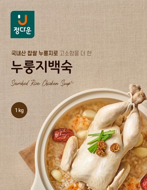 누룽지백숙 1KG x 2팩