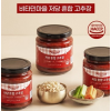 저당혼합고추장 230g X 2