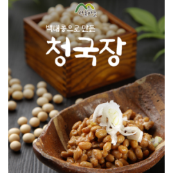 산촌마을 청국장 150g 5팩
