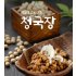 산촌마을 청국장 150g 5팩