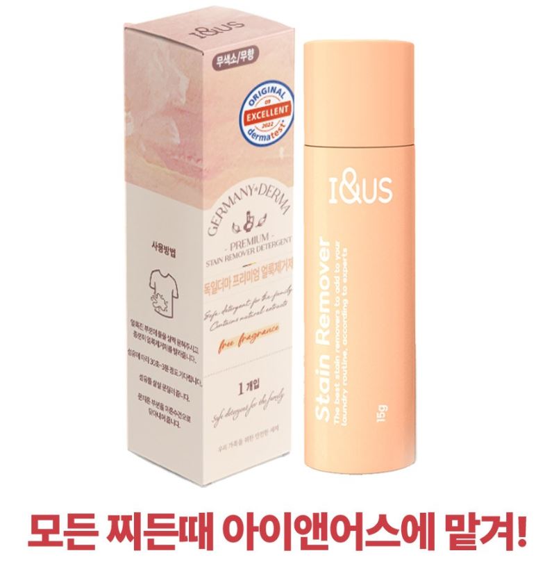 아이앤어스 얼룩제거제 스틱 15g 4개